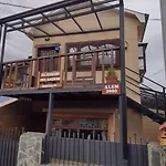 El Rincon Del Andino Planta Alta